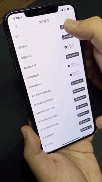 从零开始打造智能家居,如何学会做智能家居方案