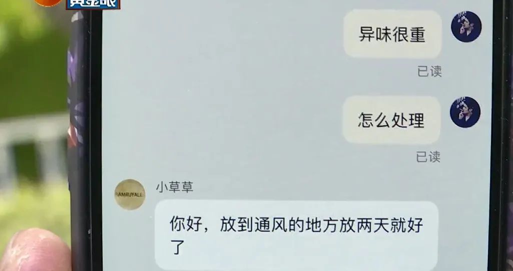 lv原单真的跟正品没差吗,有必要买正品lv吗