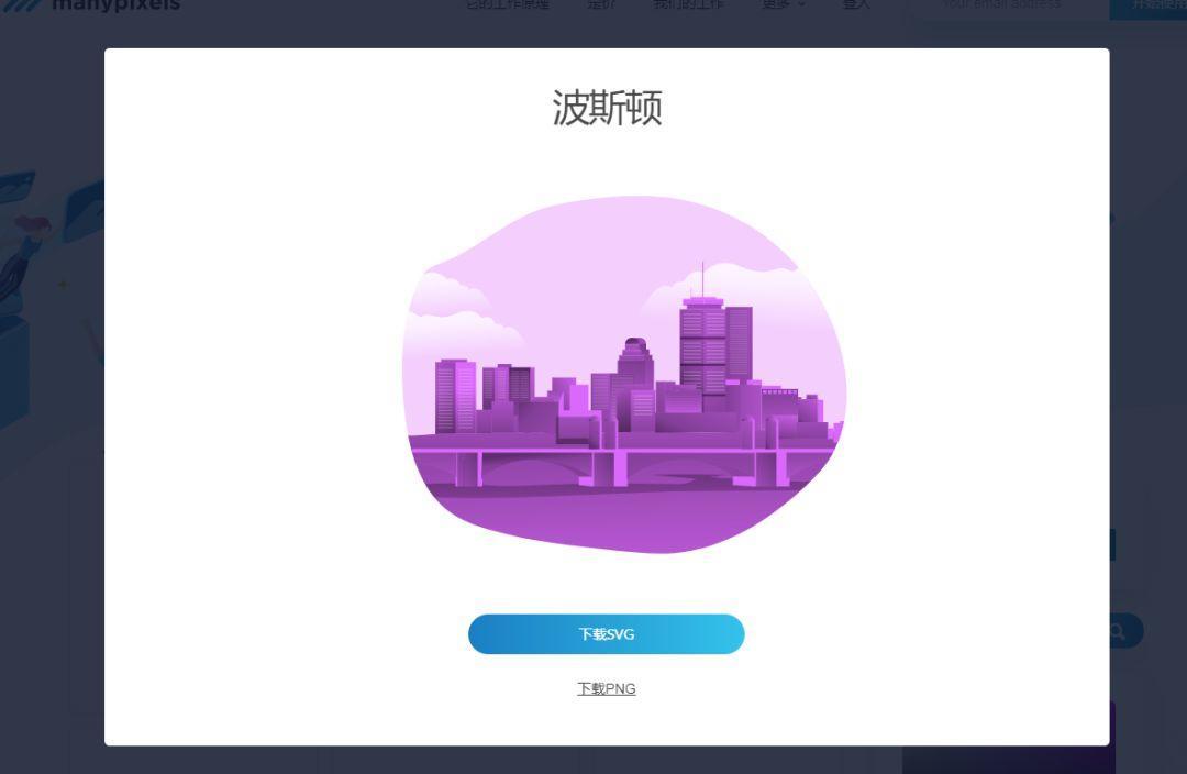 设计基础插画素材网站,插画ui素材