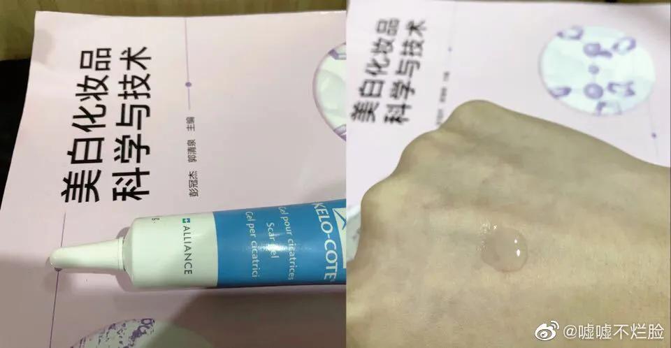 十大祛痘印的药膏国货,十大祛痘印的药膏