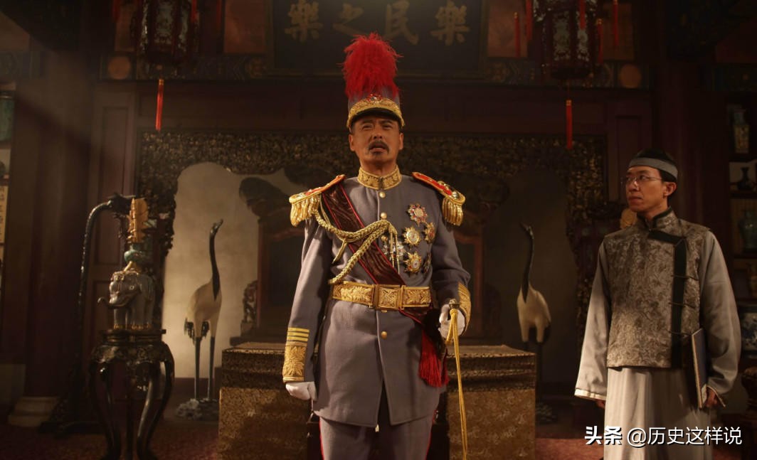 袁世凯的生日遇上一战，低调加高调