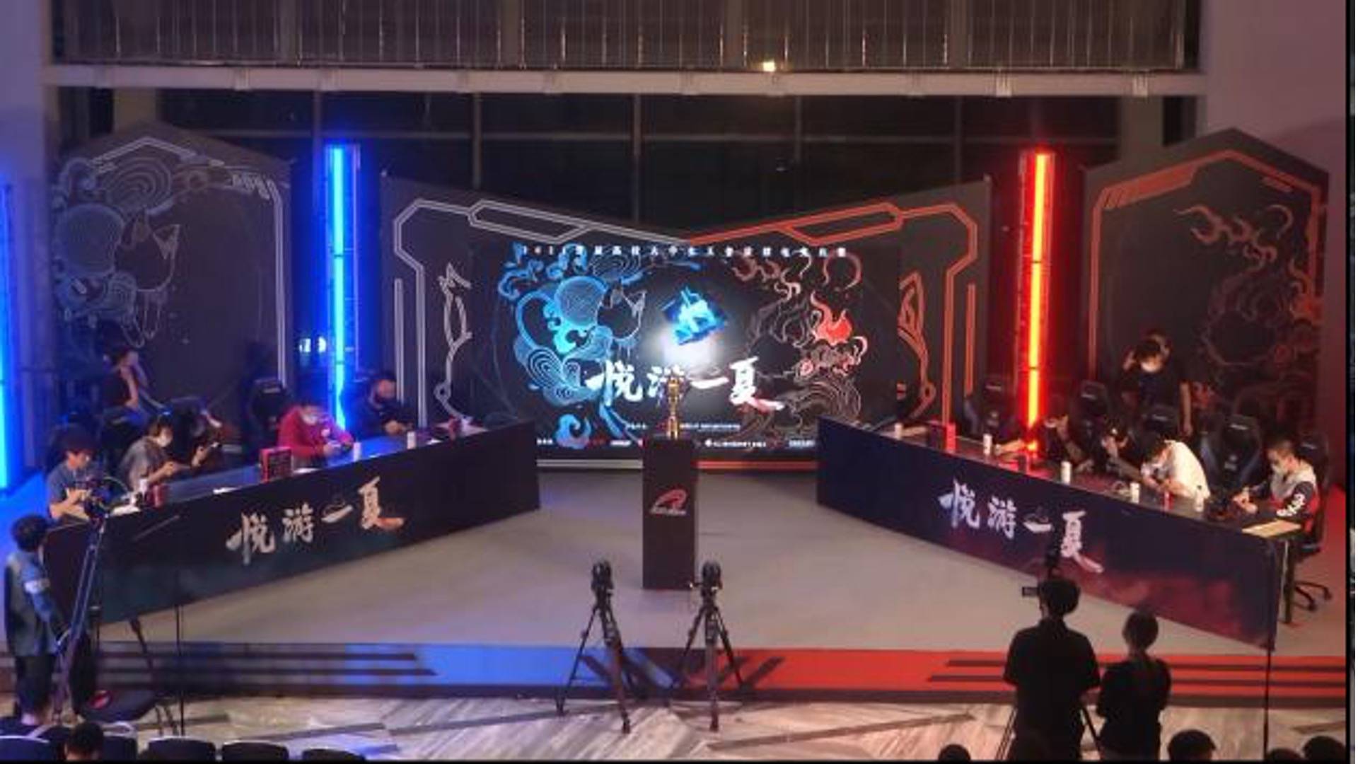 中国传媒大学如何在30秒内同台变换电竞赛事与舞台节目的拍摄直播