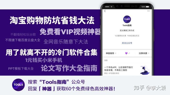 哪个网站帮你打开了新世界的大门,有什么网站让你刷新对世界的认知