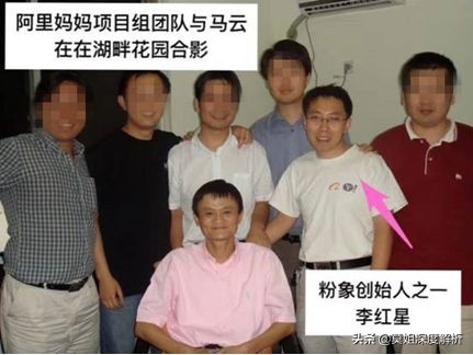 粉象生活和花生日记哪个好,粉象生活骗局揭秘