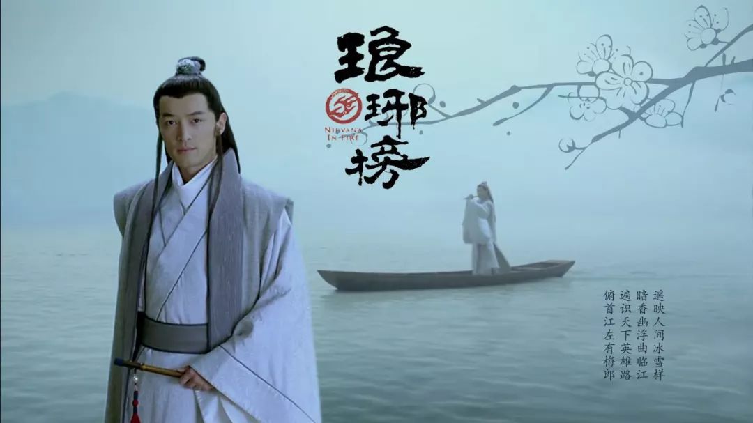 中国电视剧的日语叫法,中国电视剧的日本中二译名