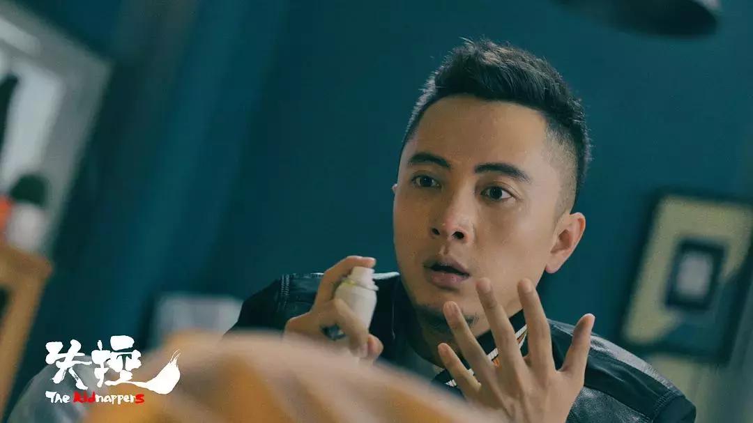 失控贾景晖,贾景晖失控