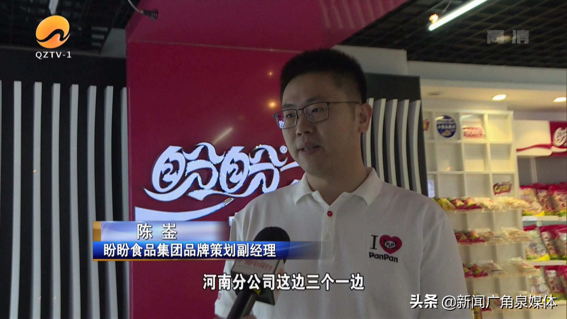 多家企业向河南捐款图,向支援河南的企业家们捐款致敬