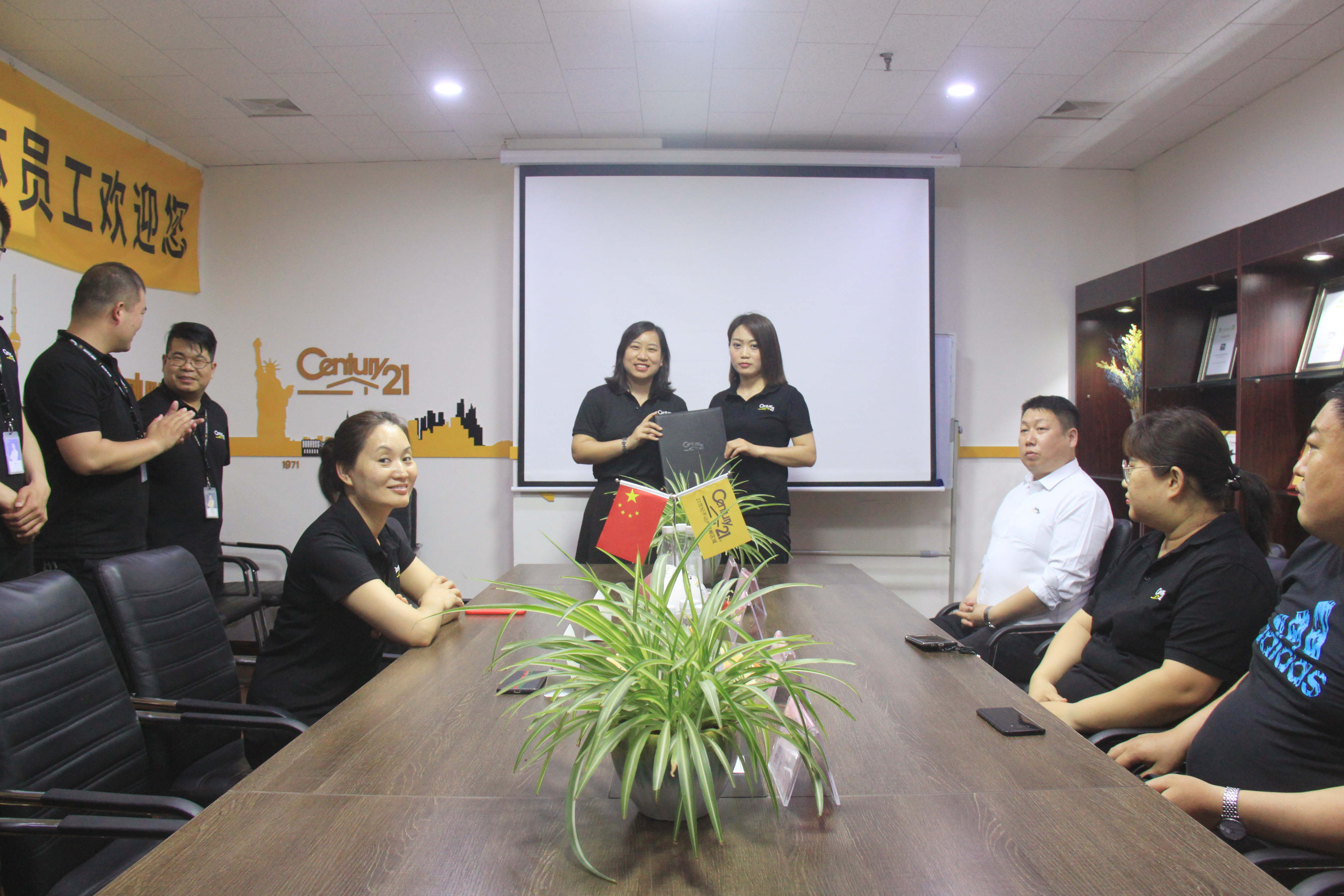 邯郸21世纪不动产邯郸有几家,邯郸市21世纪不动产丰收路店