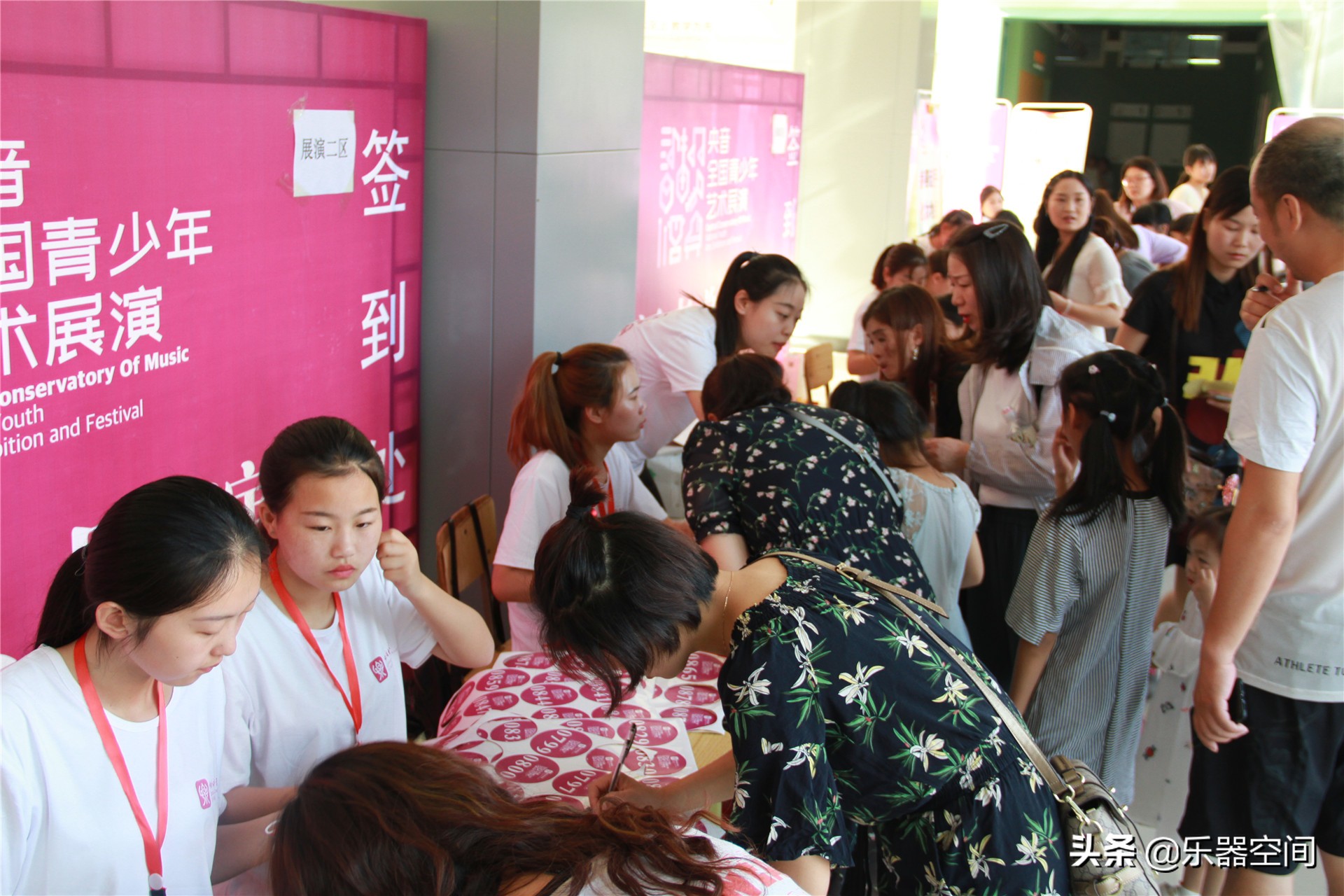 天韵琴筝艺术中心,天韵古筝艺术中心10周年