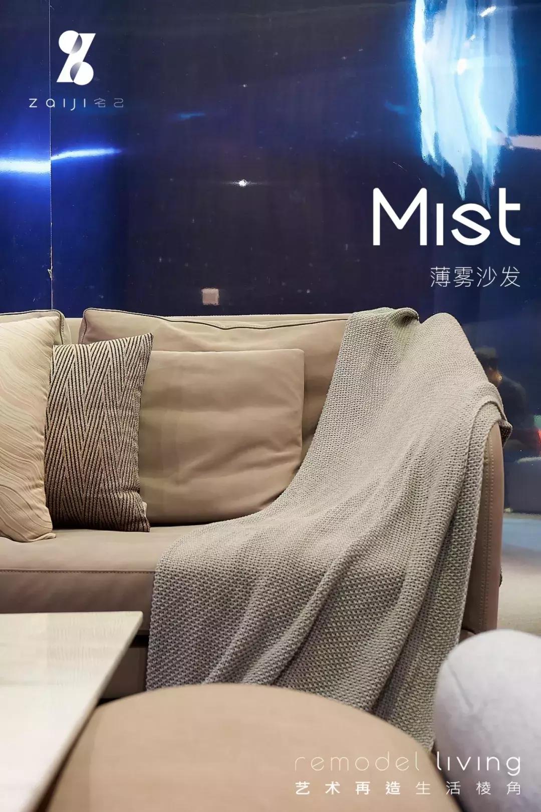 宅己“颜值天团”|A面自我，B面艺术season·2