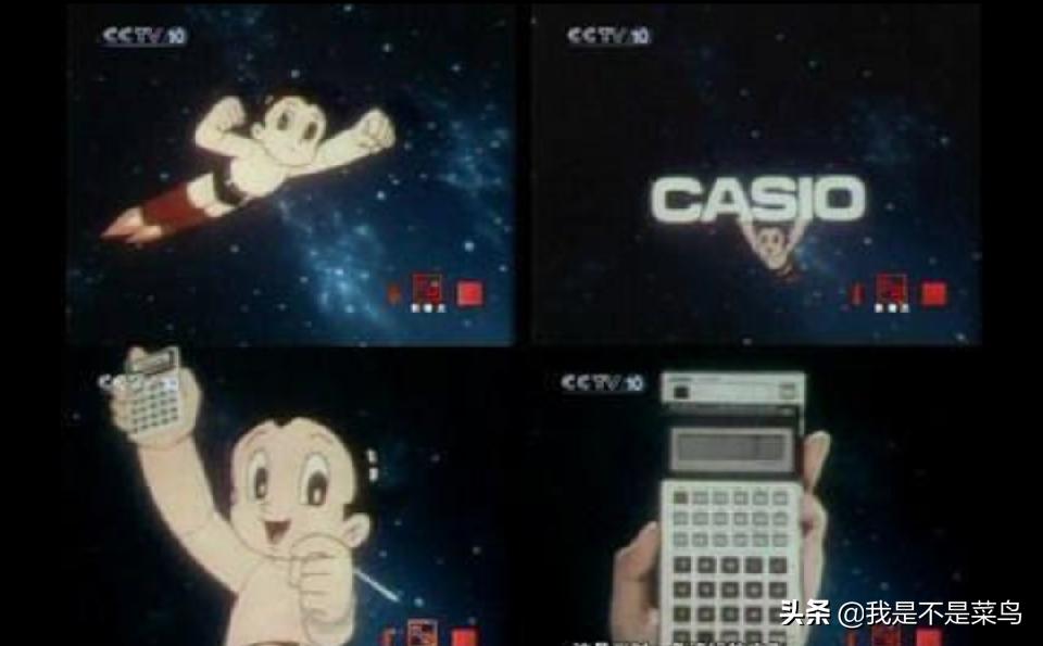 铁臂阿童木动画视频,铁臂阿童木1980和2003