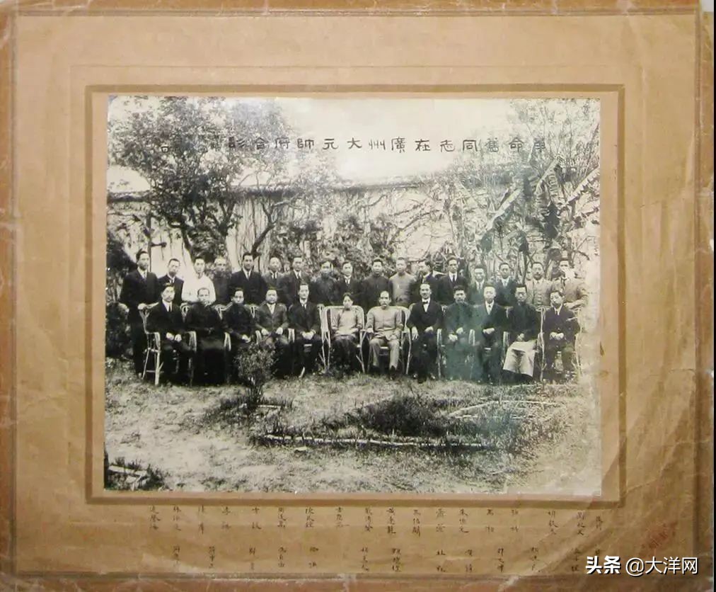 广州新的历史博物馆,新广州博物馆