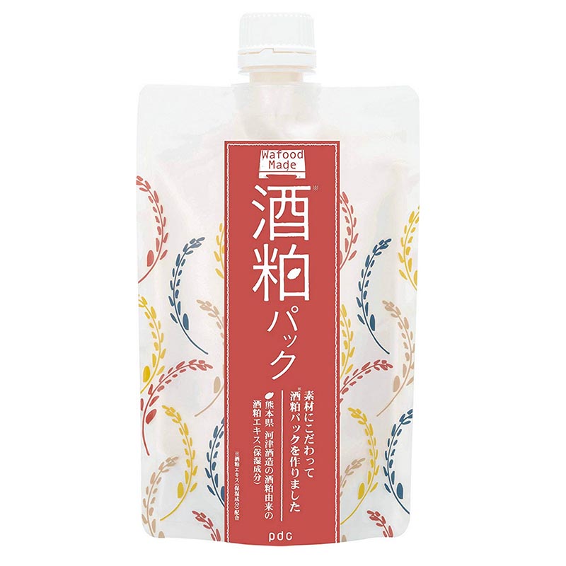 男士面膜控油美白补水面膜排行榜,美白面膜哪个牌子的效果最好