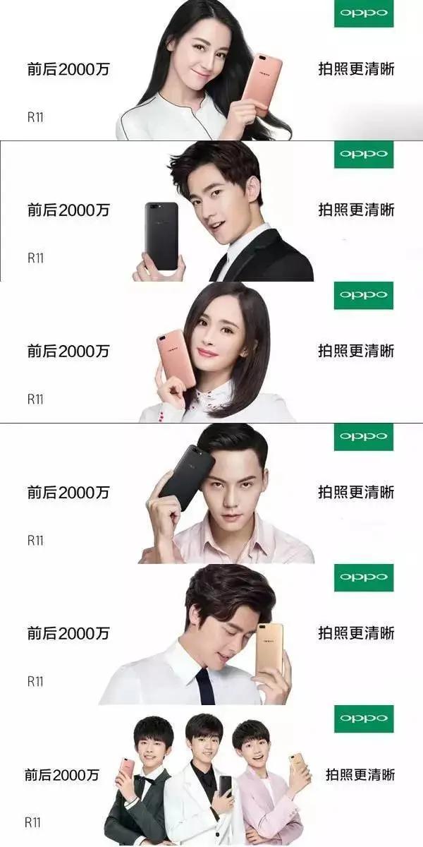 小天才手表为啥比华为小米贵,小天才跟华为手表一模一样的手表