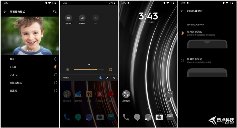 一加6t迈凯伦定制版值得购买吗,一加6t迈凯伦定制版对比note9