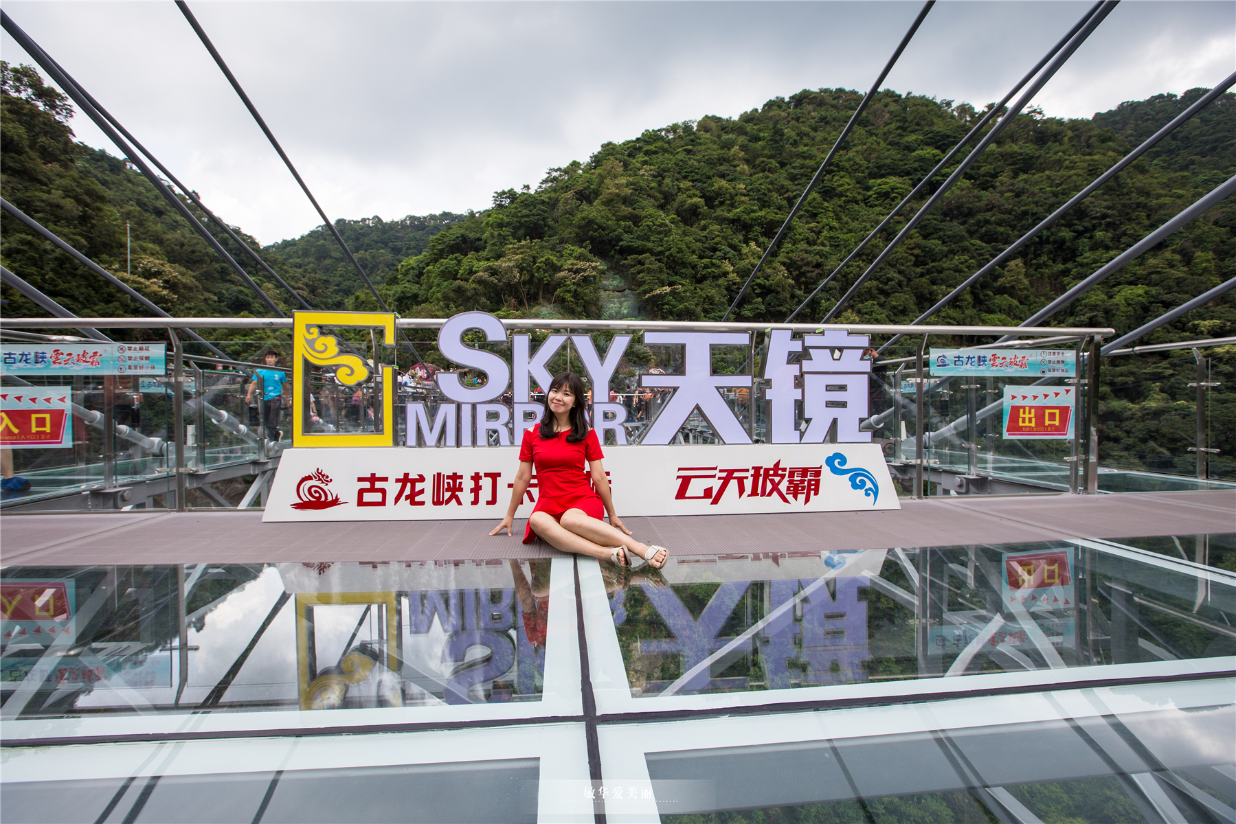 清远漂流古龙峡自驾攻略,清远漂流黄腾峡和古龙峡哪个好玩