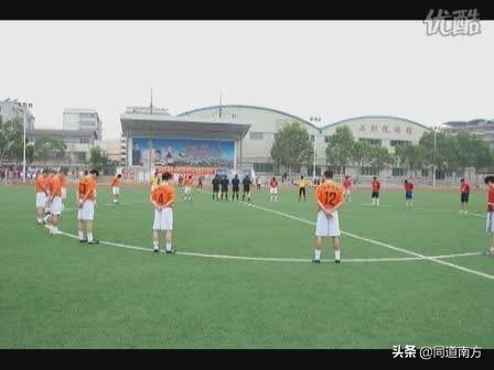 2021足球公益赛,广西足球公益赛