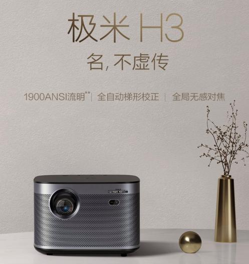 家用娱乐游戏台式机,家用游戏机销量排行