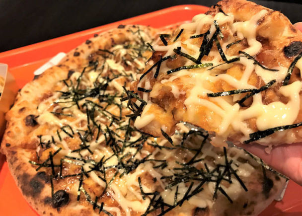 东京涩谷哪个餐厅看夜景,夜猫子必追的一部剧