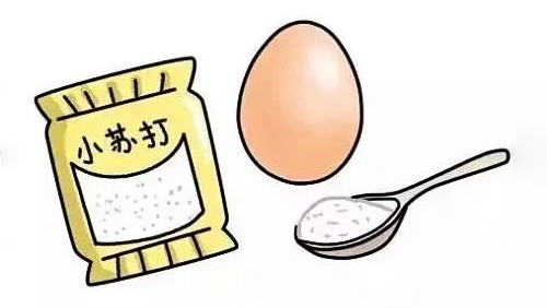 解决顽固黑头轻松去除草莓鼻,祛闭口粉刺草莓鼻