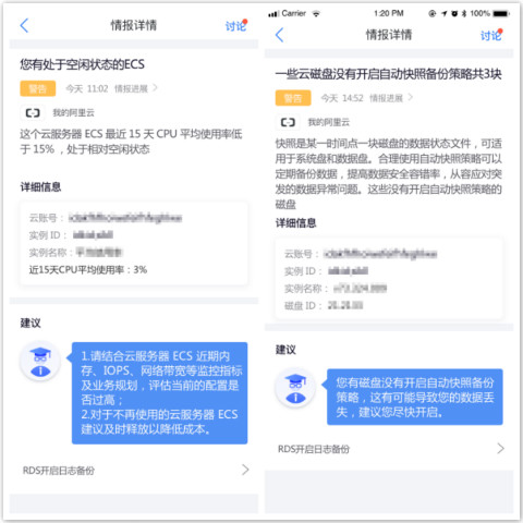 云计算时代运维方法,云计算运维零基础入门教程