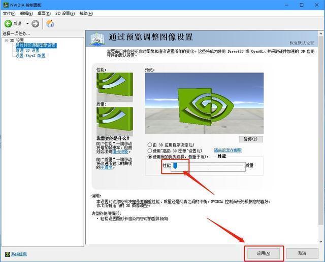 旧电脑玩游戏卡顿严重解决方法,电脑玩游戏卡顿如何1秒变流畅
