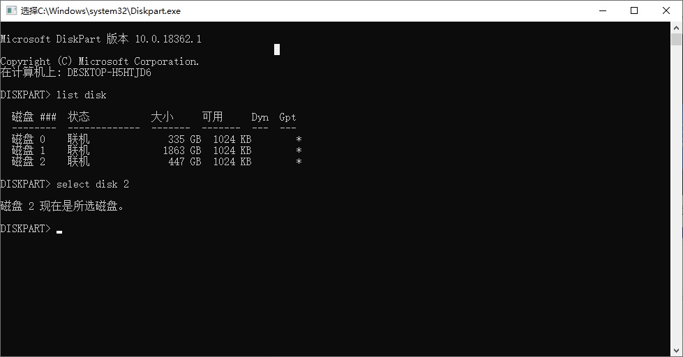 sata英睿达bx500固态硬盘,英睿达固态硬盘bx500怎么样