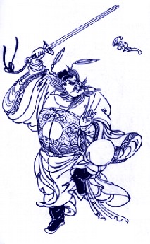 中国传统吉祥图案（人物）