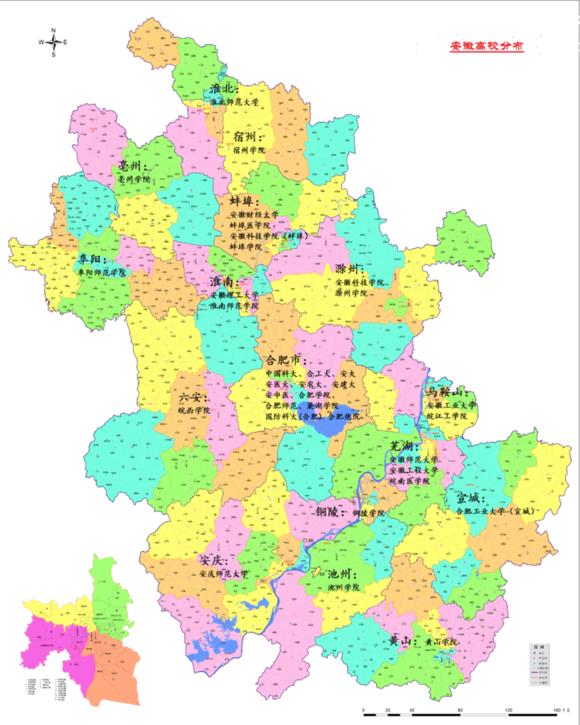 2020年安徽省独立学院转设情况,安徽4所独立学院拟转设普通本科