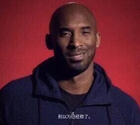 科比分析总决赛,科比惊天逆转黄蜂