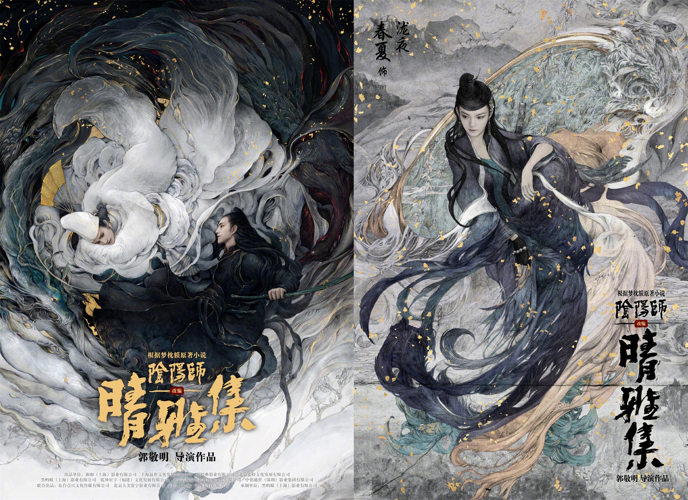 云南省昆明市90年出生的女孩子,云南省1991年出生女人