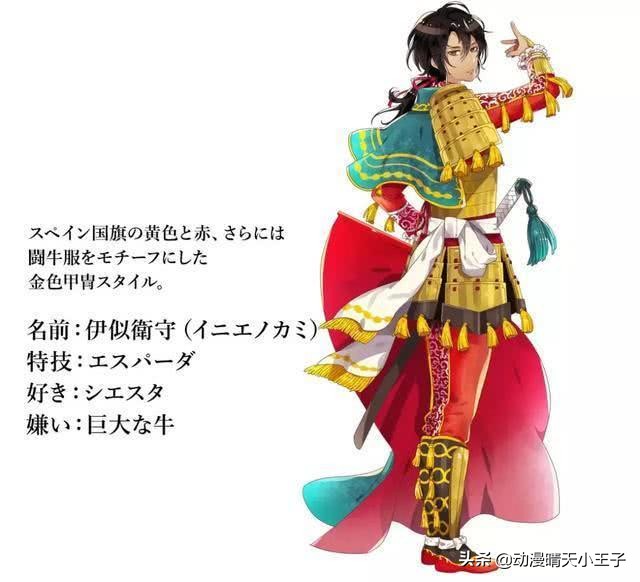 东京奥运会有没有动漫元素,东京奥运会动漫人物