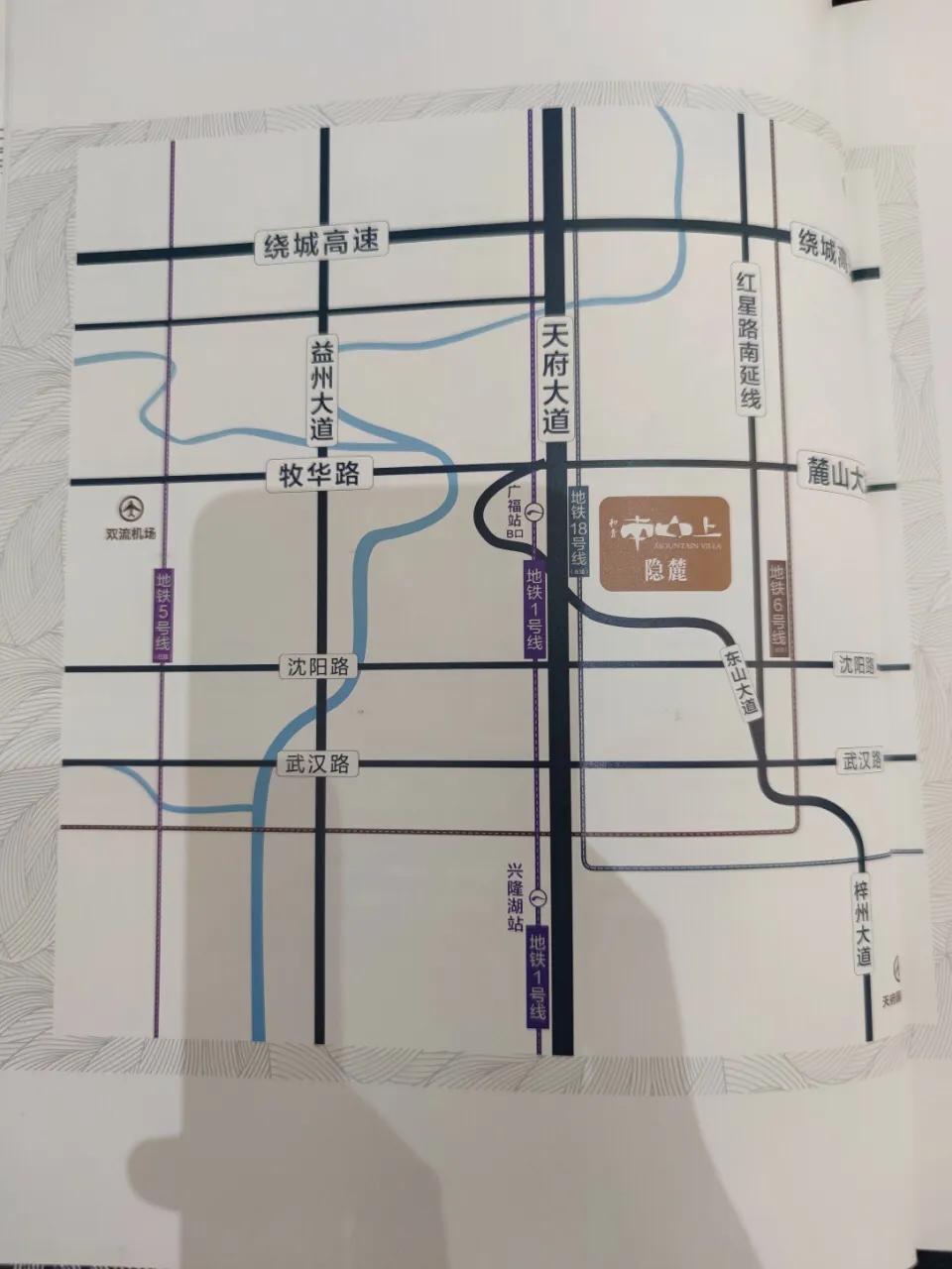 成都天府新区麓湖别墅精装房,成都天府新区麓山中式合院别墅