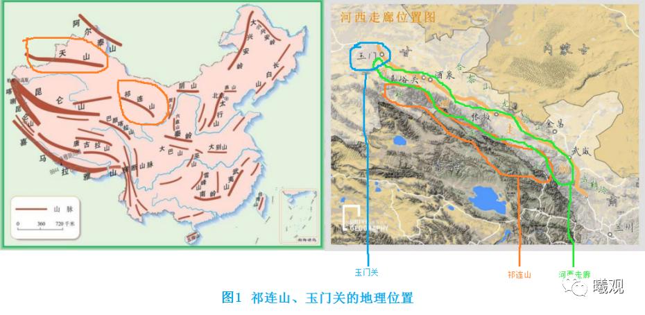关山月唐李白朗读,关山月唐李白