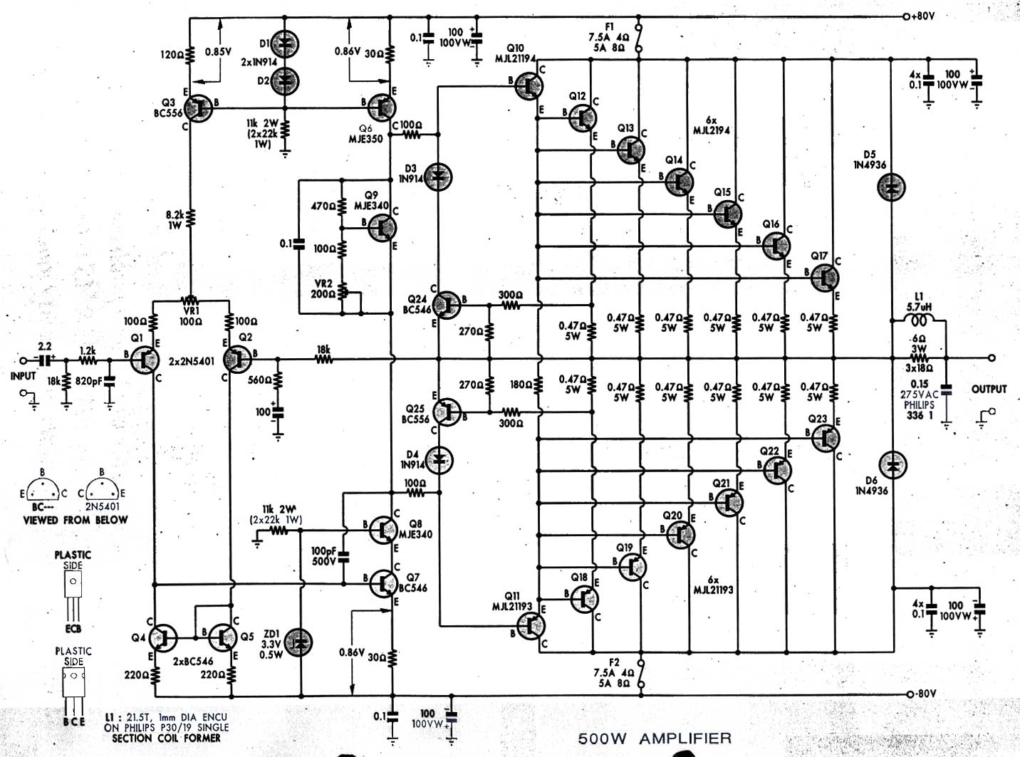 ocl功放有直流电压怎么修,ocl功放用的电源电路