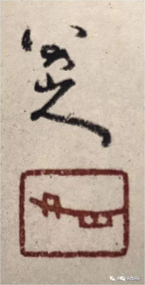 八大山人介绍,八大山人是哪八大