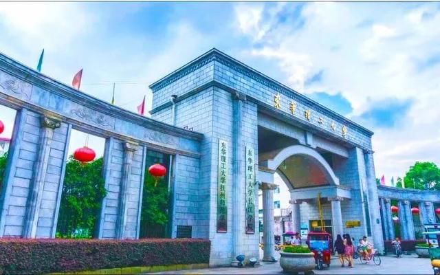 筹建抚州大学,未来5年抚州要建五所本科院校