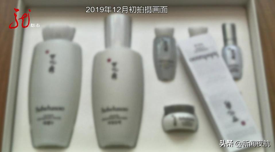 真“坑”警告！原价近1000，秒杀399？海外直邮收到的竟是同城快递！直播带货的坑你入了吗？