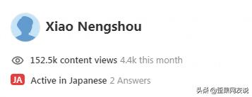 歪果网友说|为什么所谓的环保主义者Greta不在中国抗议？