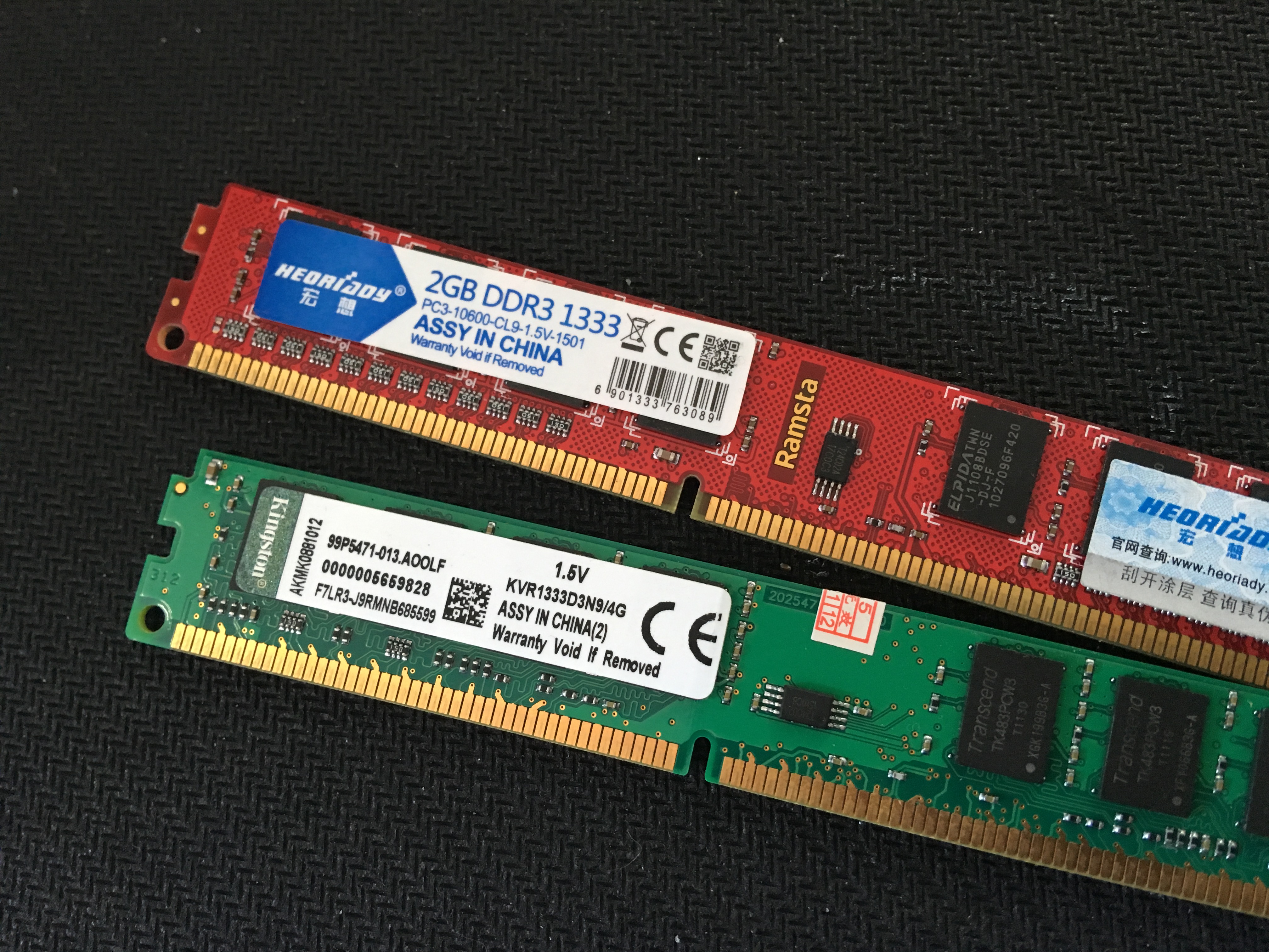 粉丝寄来一台“某宝”整机，店铺老板跑路了，问蜗牛还值多少钱