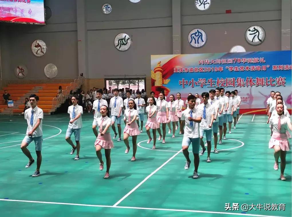 重庆南坪中学艺体特长生,重庆初升高哪些学校招艺体生