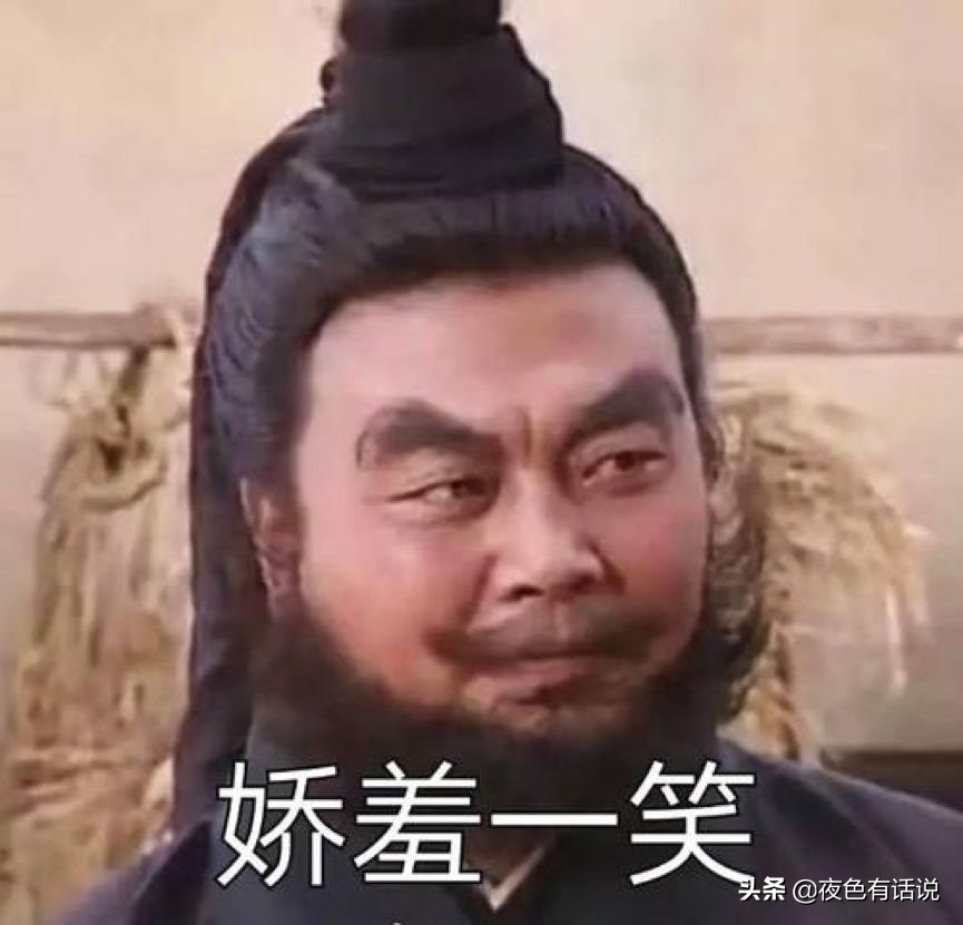 一梦江湖少侠奇遇记之因为错字成就的孽缘，玩家：速来嗑cp