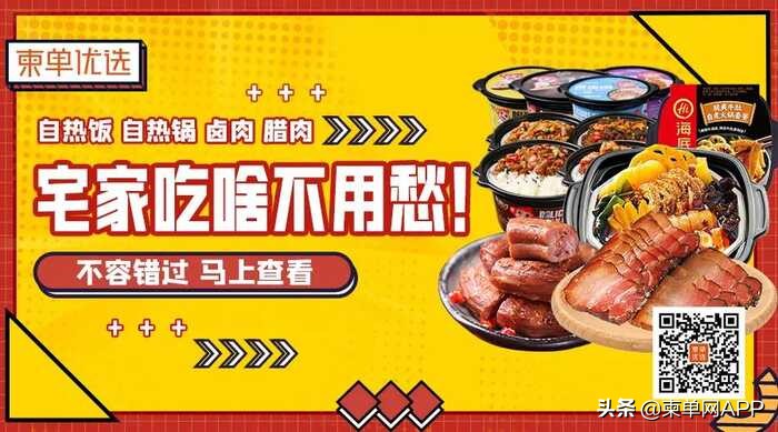 柬埔寨金边蔬菜批发市场,柬埔寨金边食品批发市场