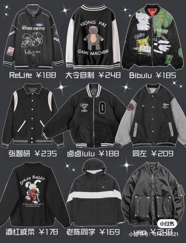 薄款飞行员夹克大码,性价比巨高的显瘦冬季飞行员夹克