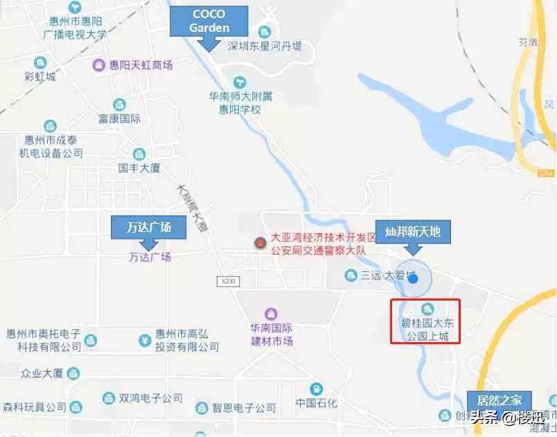 火爆！湾区又一大型商场开业，这里要火了