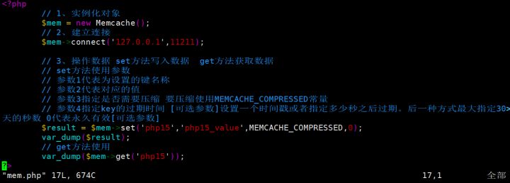 phpwindows和linux,如何在linux上搭建php运行环境