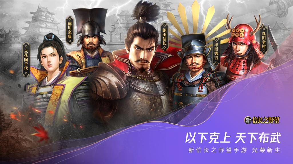 腾讯游戏发布60余款产品，探索超级数字场景无限可能