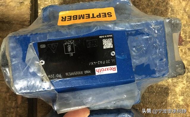 rexroth力士乐伺服阀,力士乐单向阀s20a1.0