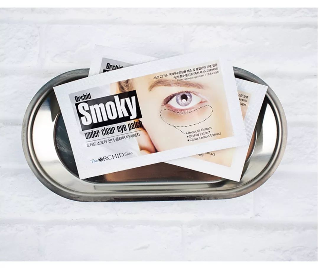 日常推荐一款超好用的眼膜,一直回购的眼膜推荐