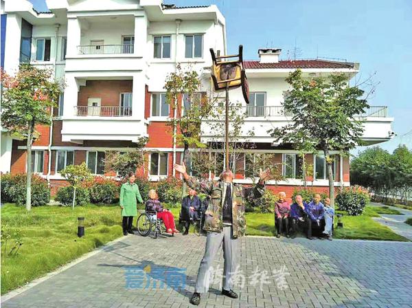 济南老年养老社区,济南社区居家智慧养老服务系统